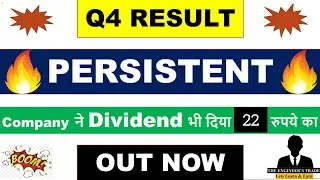 Persistent q4 Results 2023 | persistent result today | persistent results | persistent systems