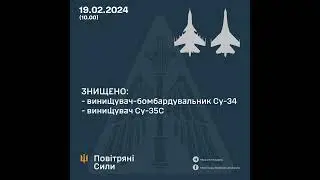 Another Russian Su-34 and Su-35 Shot Down: Near Mariupol. Six Aircraft in Three Days!