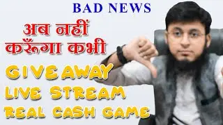 Bad News For All Of You !!?