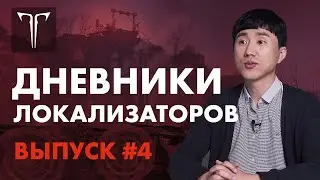 [LOST ARK] Ответы на вопросы игроков #4