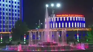 Мой город Душанбе