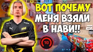 НОВЫЙ ИГРОК НАВИ ВМЕСТО S1MPLE! W0NDERFUL БЬЕТ 34 ФРАГА ПОСЛЕ ПЕРЕХОДА В NAVI (CS:2)