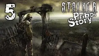 #5 - Разборки на НИИ "Агропром" || S.T.A.L.K.E.R.: История Прибоя || Priboi Story