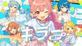 キラー / MORE MORE JUMP！ × 鏡音リン