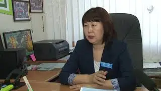 Консультация специалиста - органы опеки