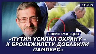 Адвокат-камикадзе Кузнецов о том, зачем Ким Чен Ын подарил Путину надгробие