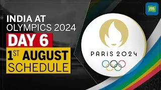 India At Paris Olympics 2024:  Full schedule of Medal Events And Fixtures On aug 01 | Day 6