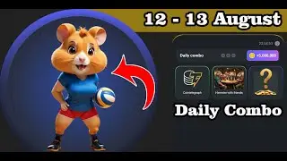 Hamster Kombat Daily Combo For 12 - 13 August. Hurry up and check your cards NOW!