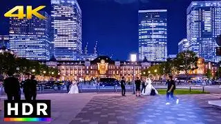 Wandering Tokyo Station After Work // 4K HDR