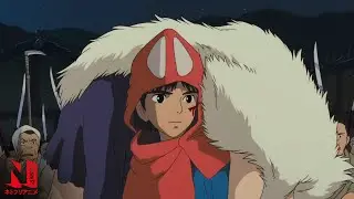 Princess Mononoke | Multi-Audio Clip: 