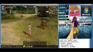 Karos Hack Only(Смотрите,думаю вам понравится)Это что то новенькое)