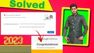 You Already have an Existing AdSence Account in 2023 | Your Application Status 2023