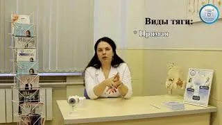 Руководитель реабилитационного центра, клинический психолог Миляева Анэлия Сергеевна