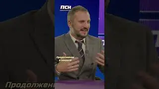 Позов и его худые женщины из Кореи