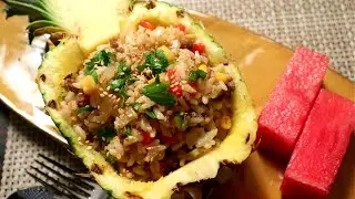 ENG)특급호텔출신 쉐프의 추천 예쁜요리 파인애플 볶음밥 l Hotel Chefs pineapple fried rice