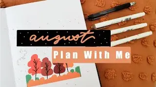 Plan with me l August 2020 Bullet Journal Set Up