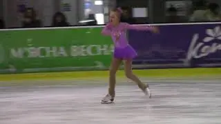 Никитина Александра Amatour Open Cup Ladies 2004 2005 FS