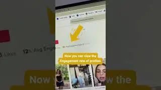 Want to see the engagement rate for any account on TikTok?? 