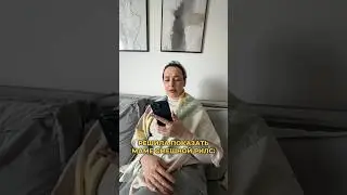 Поднимите руку, для кого жиза😅