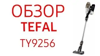 Пылесос Tefal TY9256