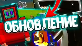 ШЕДЕВР! СЮЖЕТ И КИНОТЕАТР! ¦¦ Питомцы, крабмен - Обзор обновления ССБ2 ¦¦