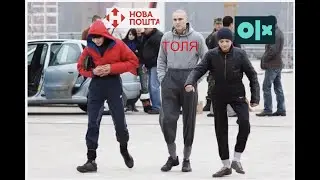 ВНИМАНИЕ РАЗВОД!!!! НОВАЯ ПОЧТА!!! кража посылок!!!