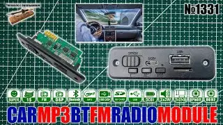 Дешевый встраиваемый стерео модуль MP3, FM, BT5.0,  5V и 2x3W из Китая