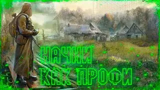 Лайфхак в Начале Игры 😎 Не Собирай ЭТИ Ресурсы! - Day R Survival