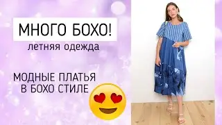 САМЫЕ ОФИГЕННЫЕ 