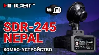 Incar SDR-245 Nepal - Лучший рупорный антирадар 2023 с Wi-Fi