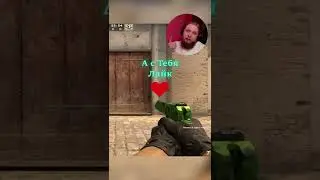 КАК СДЕЛАТЬ СМЕНУ РУК ПО НАЖАТИЮ НА ОДНУ КЛАВИШУ В CS:GO 