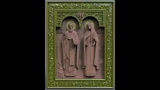 Икона Киприан и Устинья.