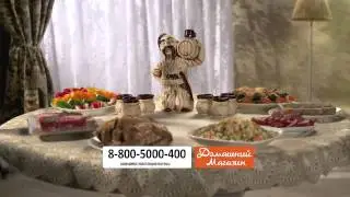 Набор из штофа и рюмок - «Казачок», «Морской», «Спасская Башня». domatv.ru