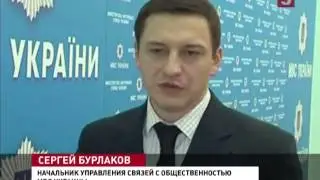 На Украине вспыхнули новые протесты (20.01.2014)