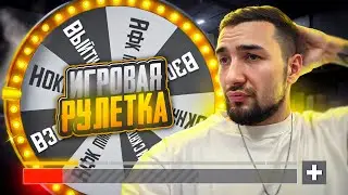 УРАААА ЗРИТЕЛЬ УПРАВЛЯЕТ СТРИМЕРОМ С ВЕБКОЙ В PUBG MOBILE 🔥 ИГРОВАЯ РУЛЕТКА В ПАБГ МОБАЙЛ 😰 #shorts