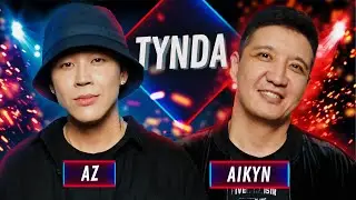 TYNDA: AZ vs AIKYN