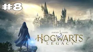 СПАСЕНИЕ ГИППОГРИФА И ВТОРОЕ ИСПЫТАНИЕ ХРАНИТЕЛЕЙ ► HOGWARTS LEGAСY #8