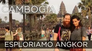 CAMBOGIA: alla scoperta di Angkor e dei suoi misteri, tutto quello che devi sapere 🇰🇭 | Travel Duo