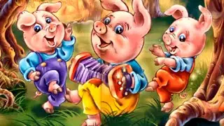 Сказки На Ночь ✿ ТРИ ПОРОСЕНКА ✿  Игры Мультики ✿ 
