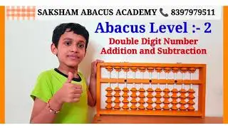 Abacus Level :- 2 || Abacus Second Level  Double Digits Number Practice With Abacus Tool 