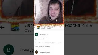 Этот печальный коммент про Дракена
