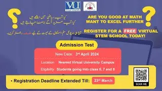 VU STEM SCHOOL ADMISSION 2024 | Free Laptops | Virtual STEM School System | Entry Test Details 