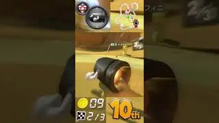 Here's how to WIN on Cheese Land | Mario Kart 8 Deluxe