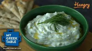 Making Authentic Tzatziki Sauce | My Greek Table with Diane Kochilas