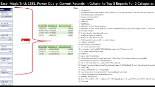 Excel Magic Trick 1381: Power Query: Records In Column into Table then Two Different Top 3 Reports