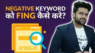 How To Find Negative Keyword?