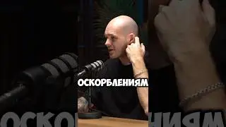 ВАРГУНИН ПРО УГРОЗЫ И ЗАЯВЛЕНИЯ #подкаст #интервью