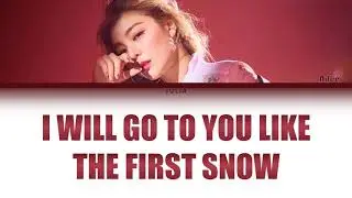 Ailee(에일리)-I WILL GO TO YOU LIKE THE FIRST SNOW КИРИЛЛИЗАЦИЯ|ПЕРЕВОД НА РУССКИЙ