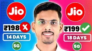 Jio Ka Sabse Sasta Recharge 5G Unlimited | Jio Unlimited 5G Data Free | Jio 5G Value Pack