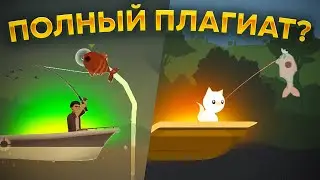 Fishing Life. ЭТА ИГРА ПОХОЖА НА CAT GOES FISHING!